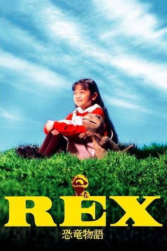 Rex: A Dinosaur's Story (1993) poster
