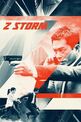 Z Storm (2014) poster
