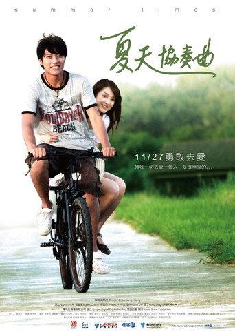 Summer Times (2009) poster