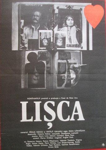 Lișcă (1984) poster