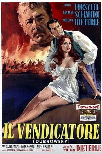 Dubrovsky (1959) poster