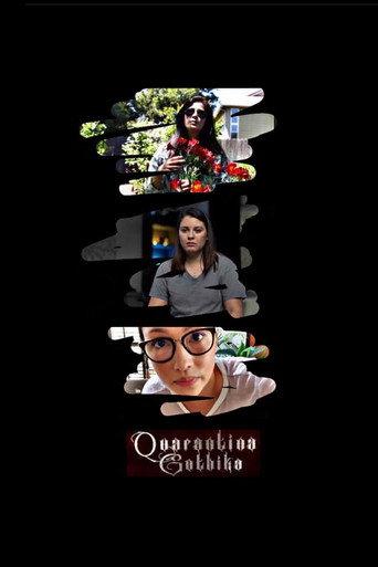 Quarantina Gothika (2020) poster