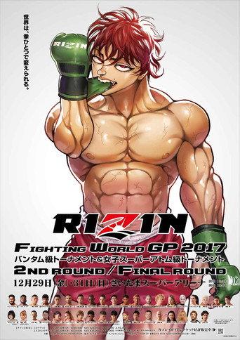 RIZIN 8 (2017) poster