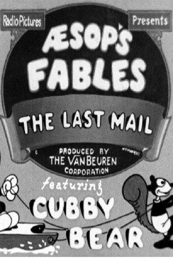 The Last Mail (1933) poster