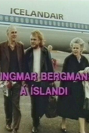 Ingmar Bergman in Iceland (1989) poster
