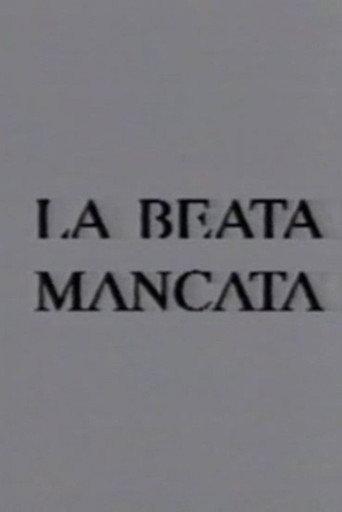 La beata mancata (1997) poster