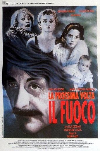 Next Time the Fire (1993) poster
