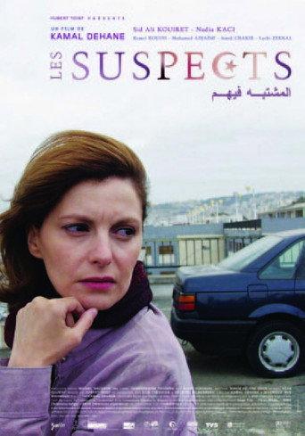 Les suspects (2004) poster