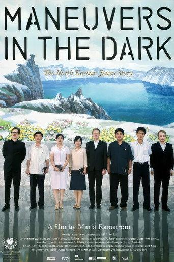 Maneuvers in the Dark (2012) poster
