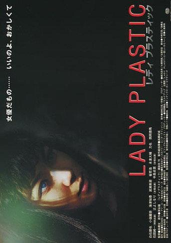 Lady Plastic (2001) poster