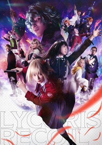 Lycoris Recoil: Life Won't Wait (2024) poster