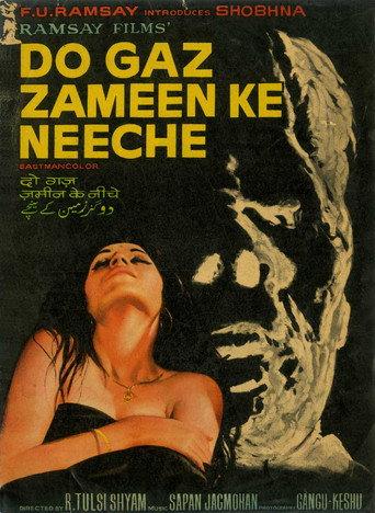 Do Gaz Zameen Ke Neeche (1972) poster