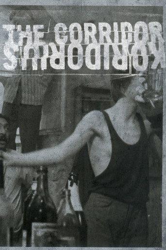 The Corridor (1995) poster