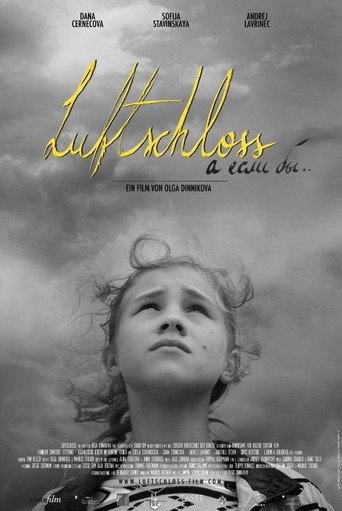 What If.. (2015) poster