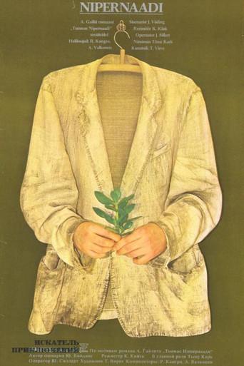 The Adventurer (1983) poster