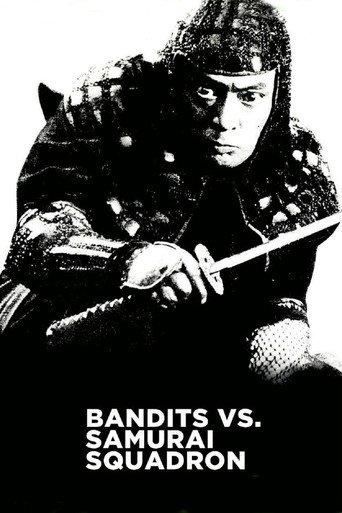 Bandits vs. Samurai Squadron (1978) poster