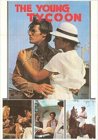 The Young Tycoon (1978) poster