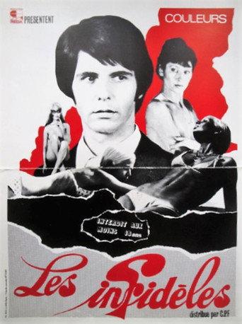The Adulteress (1973) poster