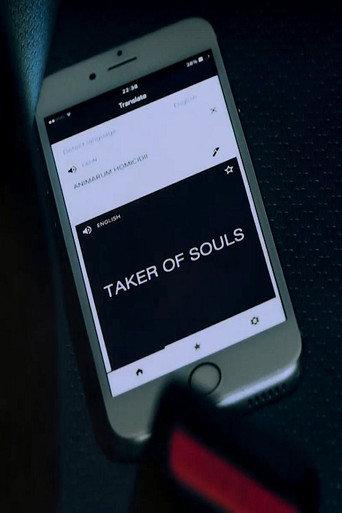 Taker of Souls (2017) poster