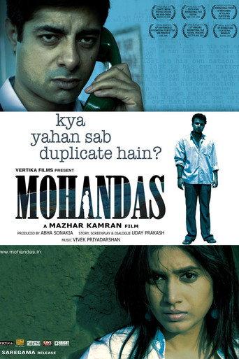 Mohandas (2009) poster