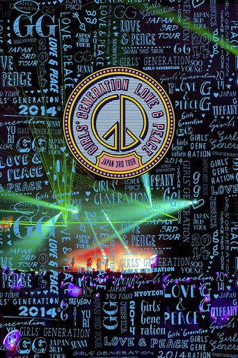 Girls' Generation ~LOVE & PEACE~ Japan 3rd Tour (2014) poster