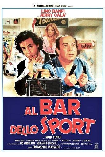 At the Sports Bar (1983) poster