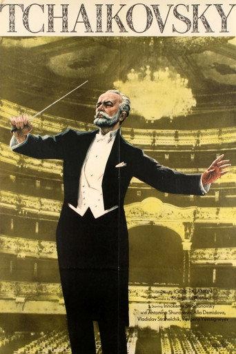 Tchaikovsky (1970) poster