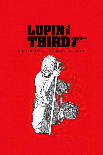 Lupin the 3rd: Goemon's Blood Spray (2017) poster