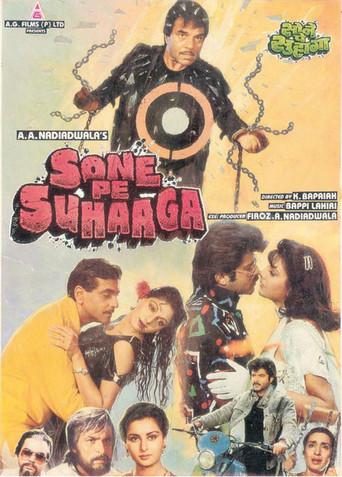 Sone Pe Suhaaga (1988) poster