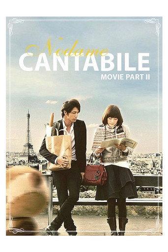 Nodame Cantabile: The Movie II (2010) poster