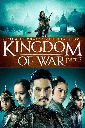 King Naresuan Part: 2 (2007) poster