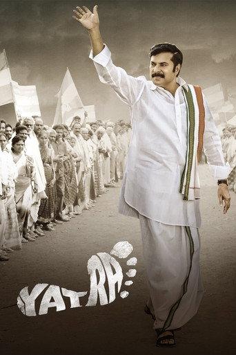 Yatra (2019) poster