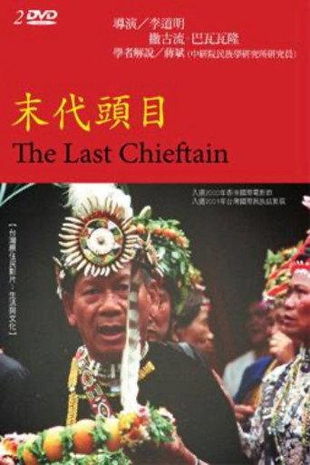 The Last Chieftain (1999) poster