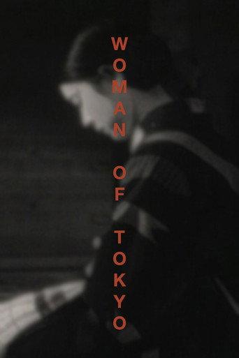 Woman of Tokyo (1933) poster