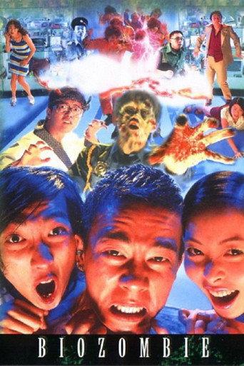 Bio Zombie (1998) poster