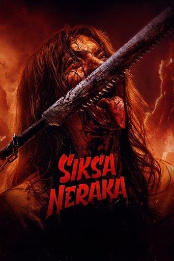 Hell Torture (2023) poster