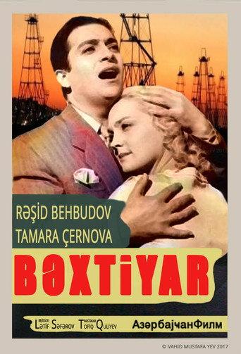 Bakhtiyar (1955) poster