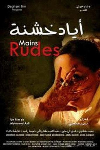 Rough Hands (2011) poster