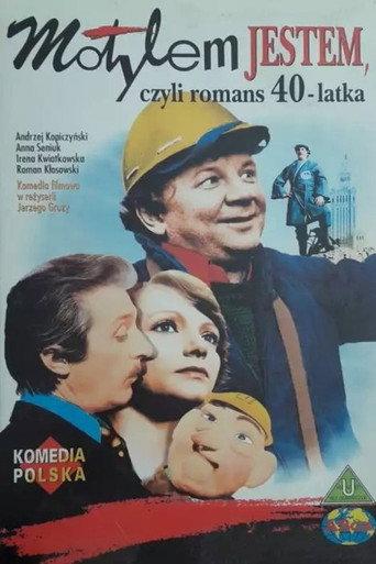I'm a Butterfly (1976) poster