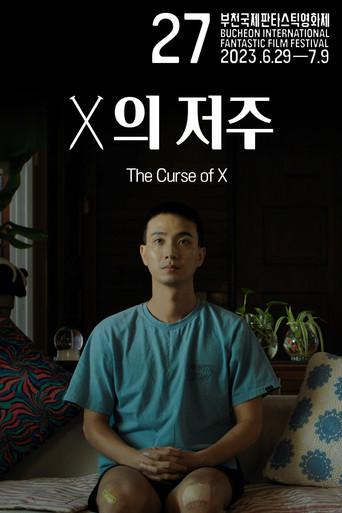 The Curse of X (2023) poster