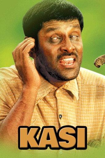 Kasi (2001) poster