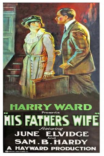 His Father's Wife () poster