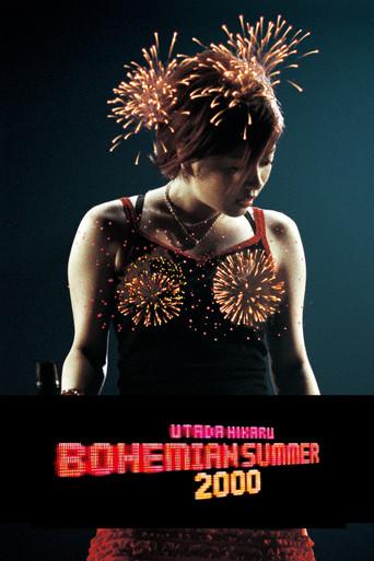BOHEMIAN SUMMER ~Utada Hikaru Circuit Live 2000 (2000) poster