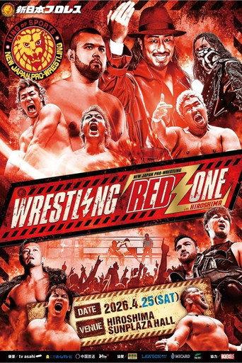 NJPW Wrestling Redzone in Hiroshima 2026 (2026) poster