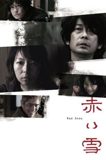 Red Snow (2019) poster