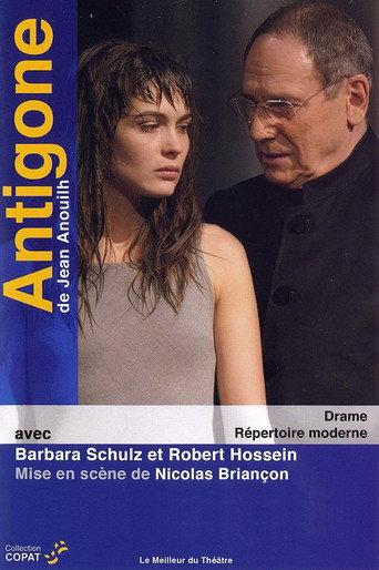 Antigone (2003) poster