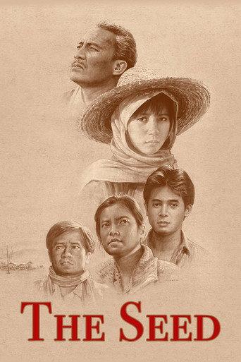 The Seed (1987) poster