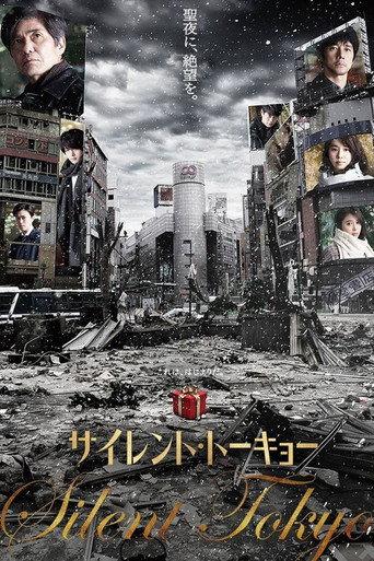Silent Tokyo (2020) poster