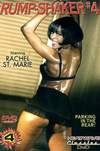Rump-Shaker 4 (1995) poster