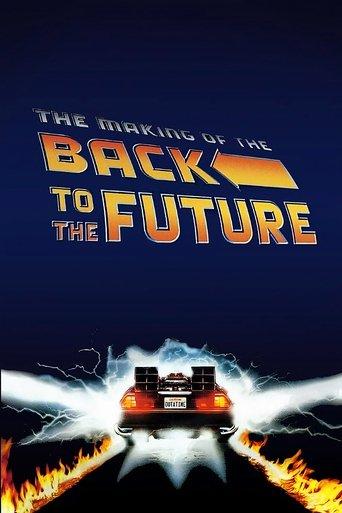The Making of Back to the Future (1986) poster